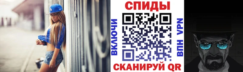 АМФЕТАМИН 98%  ссылка на мегу ТОР  Нефтеюганск 