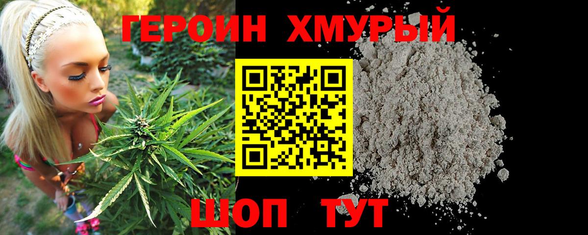 Цена  Меф МЯУ МЯУ  Нефтеюганск  MDMA  Кокаин  Вход с VPN  Мефедрон   Бошки Шишки 