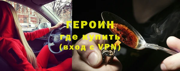 прущая мука Михайлов