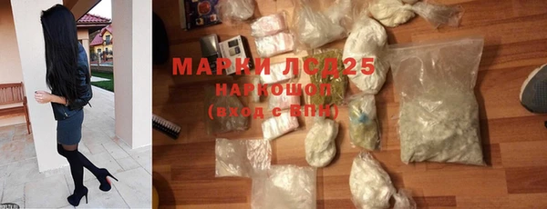 прущая мука Михайлов