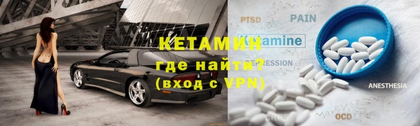 каннабис Михайловка