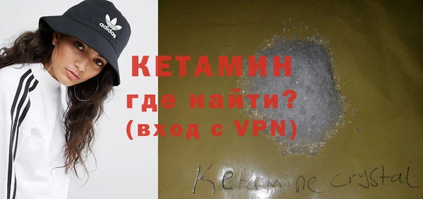каннабис Михайловка