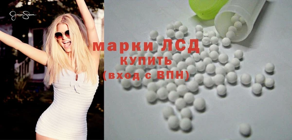 каннабис Михайловка