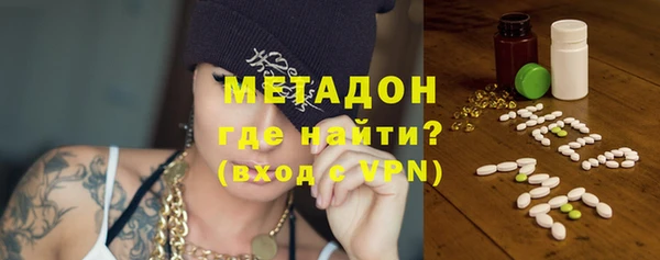 каннабис Михайловка