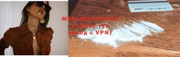 прущая мука Михайлов