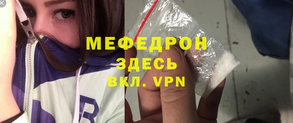 прущая мука Михайлов