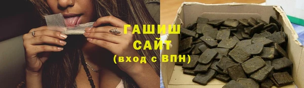 прущая мука Михайлов