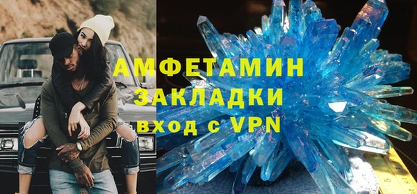 прущая мука Михайлов
