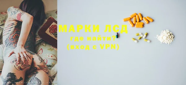 прущая мука Михайлов