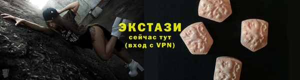 каннабис Михайловка