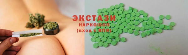 прущая мука Михайлов