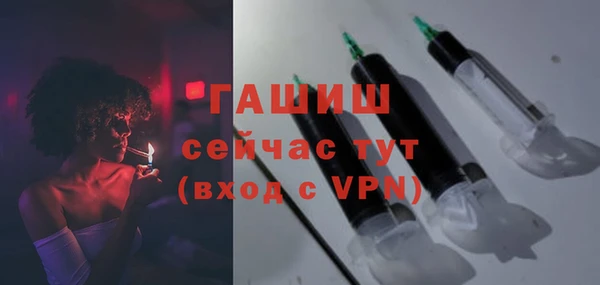 прущая мука Михайлов