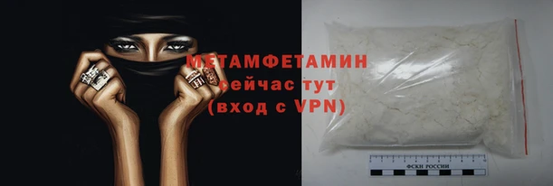 прущая мука Михайлов