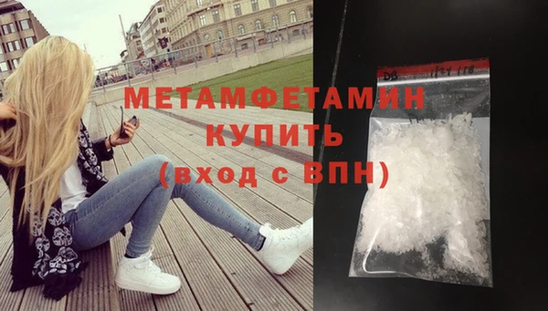 каннабис Михайловка