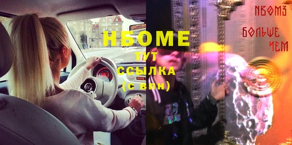 прущая мука Михайлов