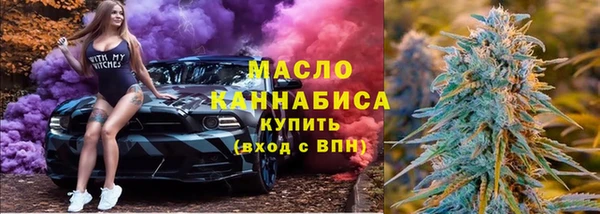 каннабис Михайловка
