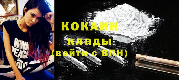 каннабис Михайловка