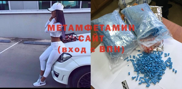 каннабис Михайловка