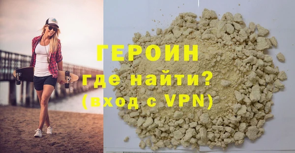 прущая мука Михайлов