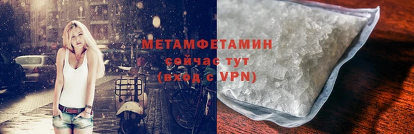 прущая мука Михайлов