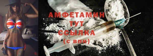 каннабис Михайловка