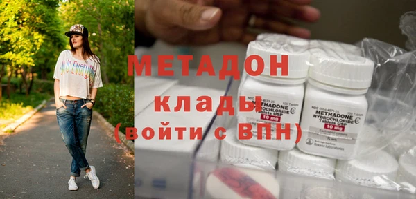 прущая мука Михайлов