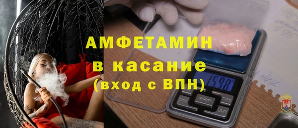 прущая мука Михайлов