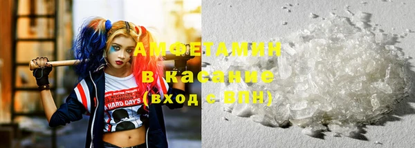 каннабис Михайловка