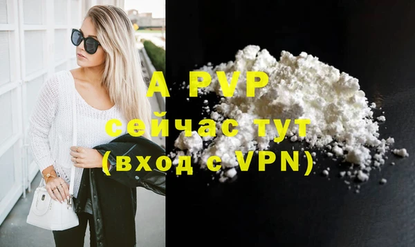 прущая мука Михайлов
