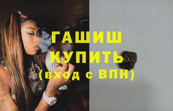 прущая мука Михайлов