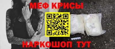 гидра Новодвинск
