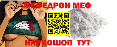гидра Новодвинск