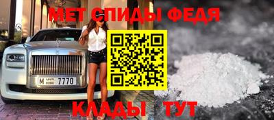 гидра Новодвинск