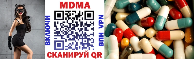MDMA VHQ Нефтеюганск