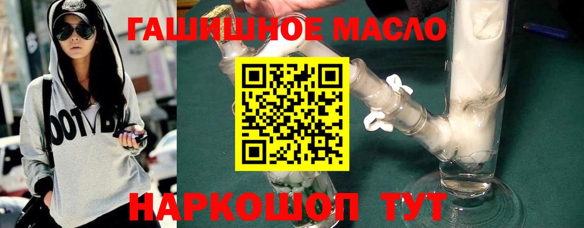 Дистиллят ТГК Wax Нефтеюганск