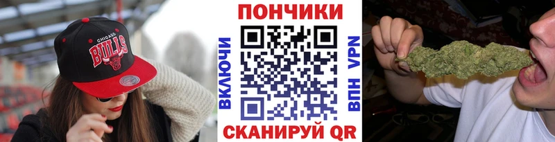 Марихуана LSD WEED  даркнет как зайти  Нефтеюганск 
